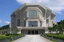 Foto: Goetheanum