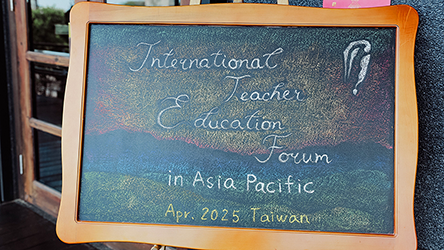 Foto: International Teacher Education Forum, im April 2025